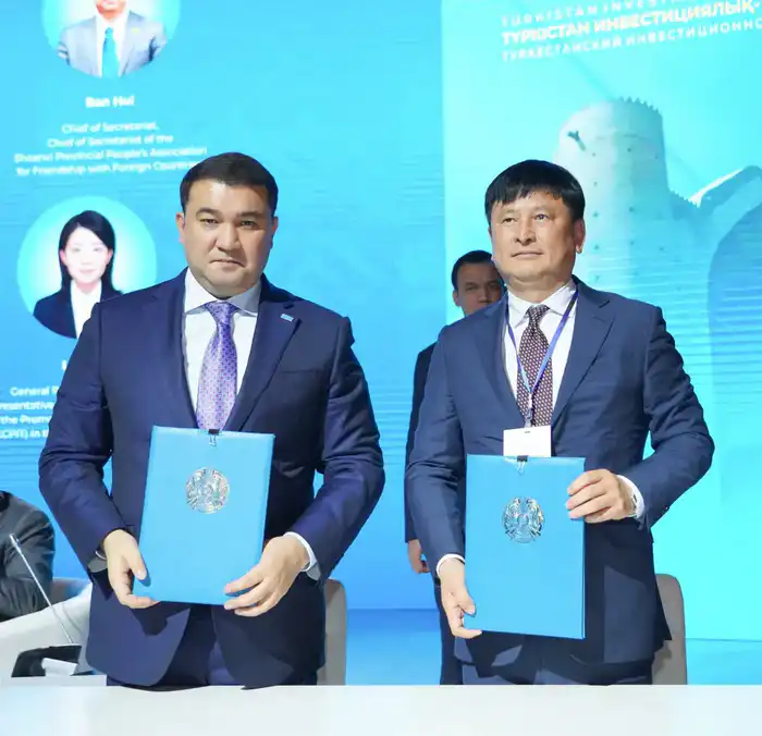 НА МЕЖДУНАРОДНОМ ИНВЕСТИЦИОННОМ ФОРУМЕ «TURKISTAN INVESTMENT AND TOURISM FORUM-2025» ПОДПИСАНО 7 МЕМОРАНДУМОВ НА ПРИВЛЕЧЕНИЕ В РЕГИОН 432,2 МЛРД ТЕНГЕ ИНВЕСТИЦИЙ (6)