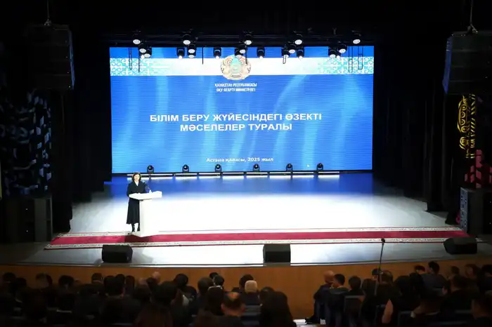 Министр просвещения Жулдыз Сулейменова объявила о прекращении проекта «Целевая школа» (4)