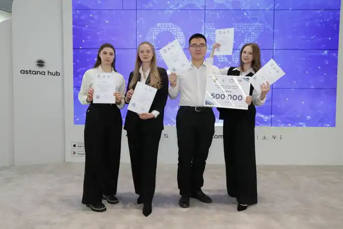 Проект по анализу расходов казахстанцев стал победителем конкурса по работе с данными «Qazdatathon» (2)