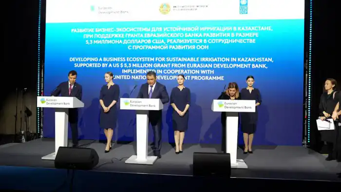 Грант в размере 5,3 млн долл. США выделит Евразийский банк развития на модернизацию сферы ирригации в Казахстане (2)