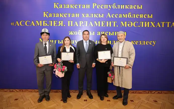 В Мангистау обсудили работу региона в проекте «Ассамблея. Парламент. Маслихаты» (6)