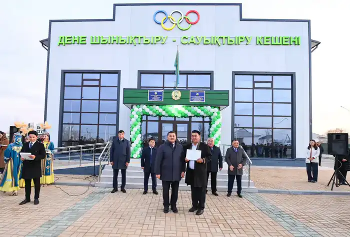 В Шиелийском районе открылся физкультурно-оздоровительный комплекс (10)