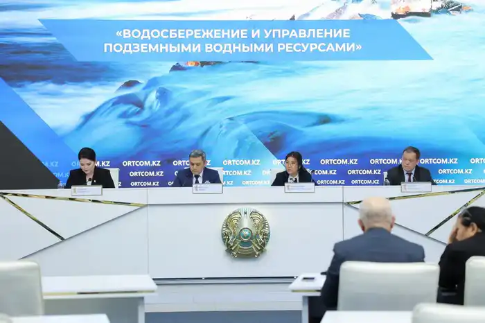 4803 месторождения подземных вод разведаны в Казахстане в целях питьевого и технического водоснабжения и орошения (3)