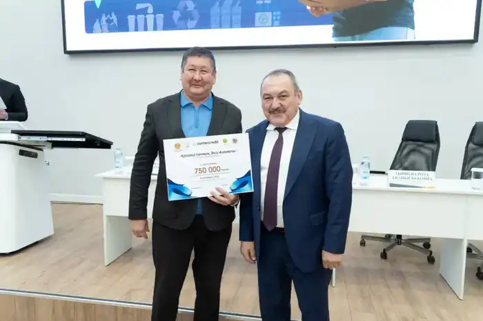 В Астане состоялась торжественная церемония закрытия республиканского экологического конкурса «EcoSummer 2025» (2)