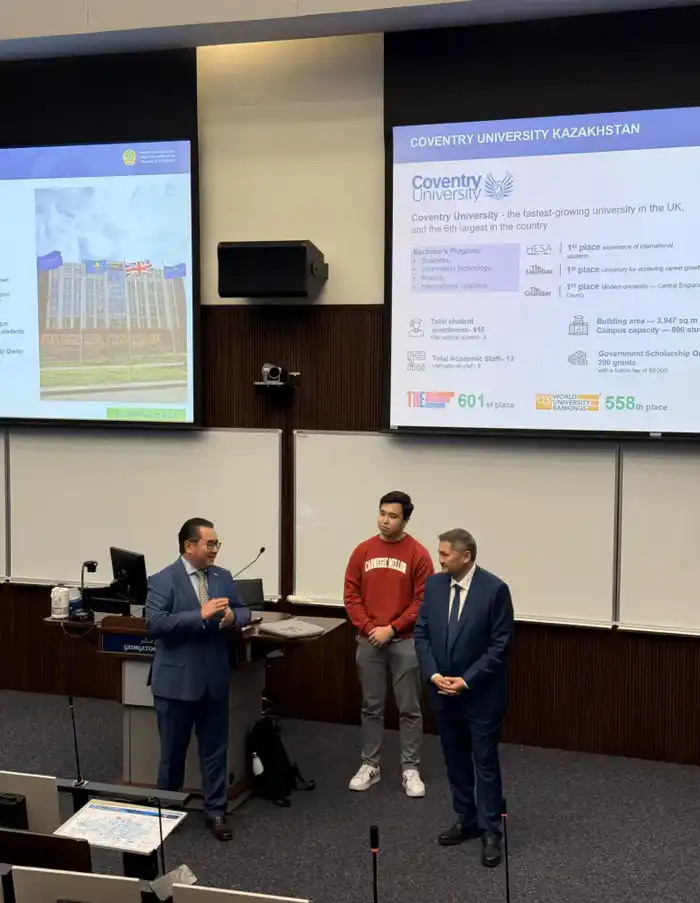 Всемирный саммит WISE 2025 в Катаре: Казахстан презентовал образовательные реформы (2)