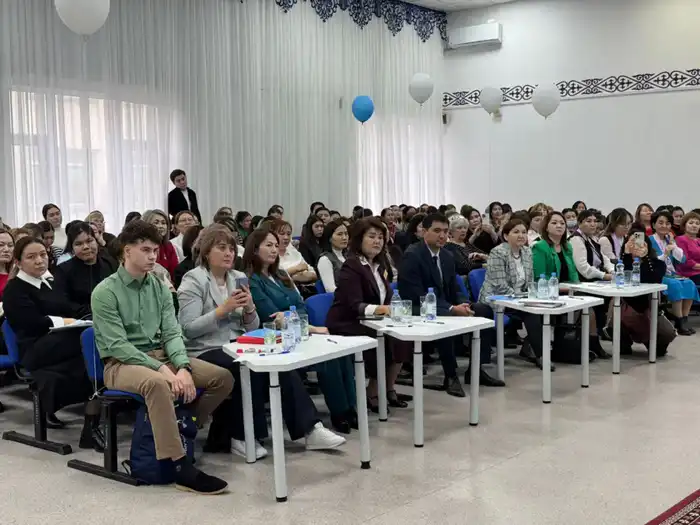 В Астане начала работу конференция для педагогов по инклюзивному образованию (4)