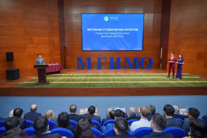 Первые студенты казахстанского филиала МГИМО получили студенческие билеты (6)