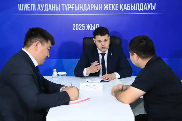 В Шиелийском районе рассмотрены личные вопросы жителей (3)