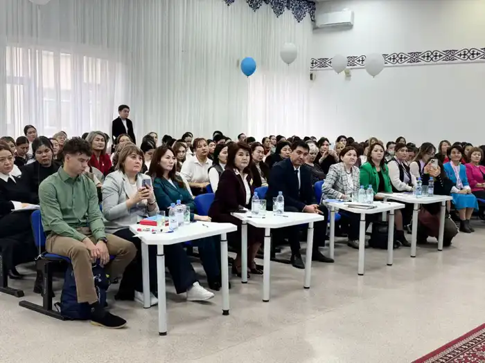 В Астане начала работу конференция для педагогов по инклюзивному образованию (3)