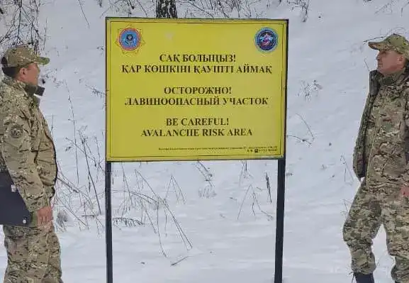 В Восточно-Казахстанской области начался лавиноопасный период (3)