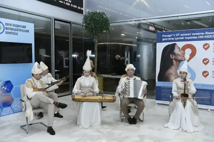 Международная конференция по персонализированной медицине проходит в Астане (2)