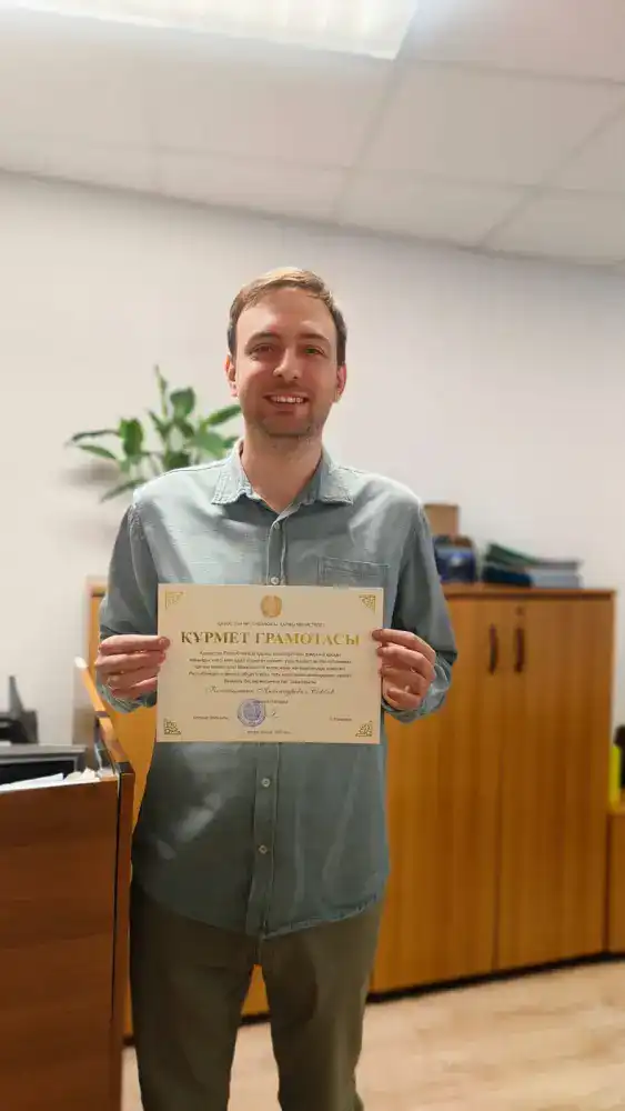 В преддверии Дня национальной валюты – Дня финансиста сотрудники Комитета государственного имущества и приватизации награждены нагрудного знаком «Қаржы қызметінің үздігі» и Почётной грамотой (3)