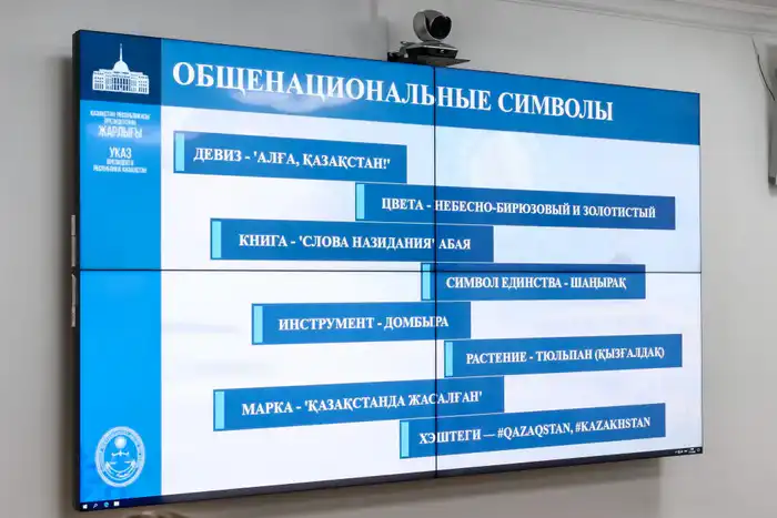 В Высшем Судебном Совете состоялось очередное аппаратное совещание (2)