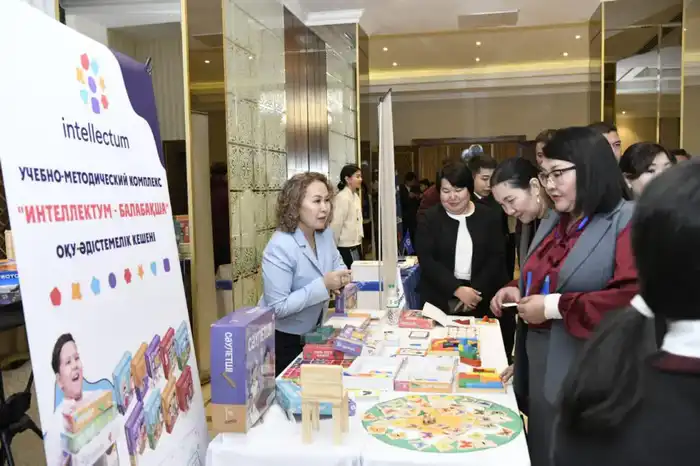 «Таным. Тәрбие. Тағылым»: в Астане прошел Республиканский педагогический хакатон участием руководителей школ (5)