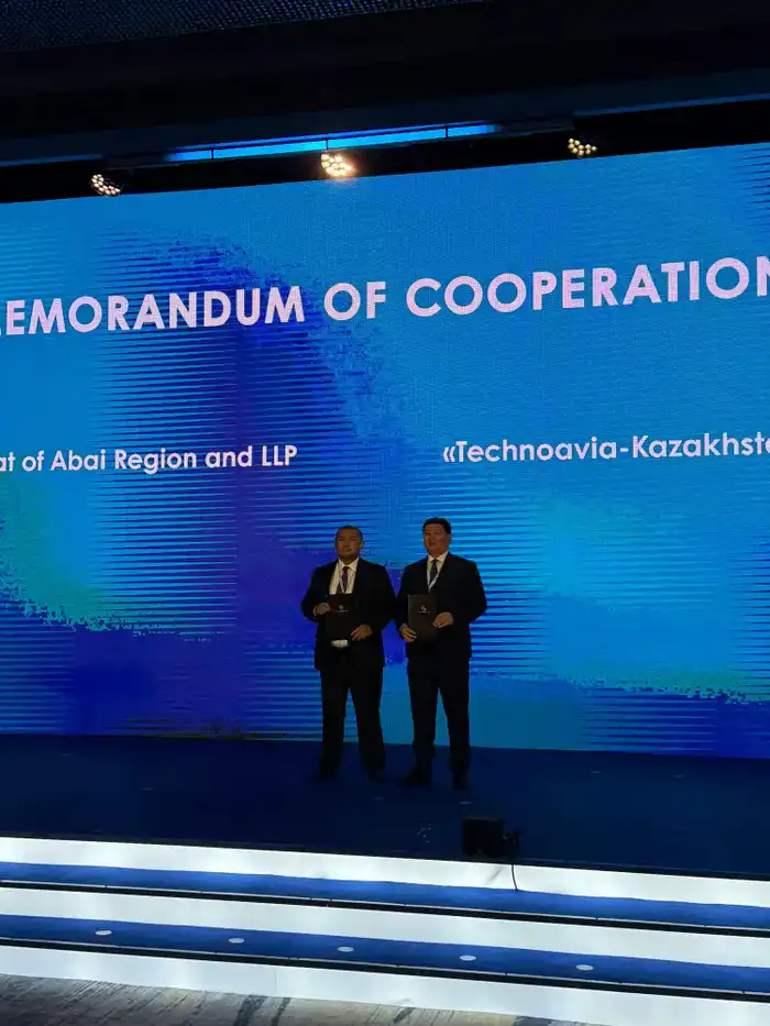 Подписаны меморандумы на общую сумму 425,9 млрд тенге (3)