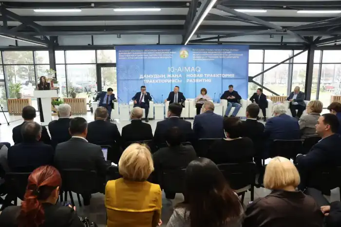 В Костанае прошла экспертная площадка «10-AIMAQ: новая траектория развития» (9)