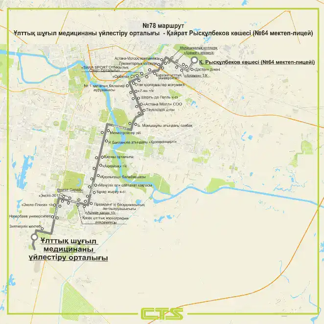Три новых маршрута общественного транспорта запустят в Астане (2)