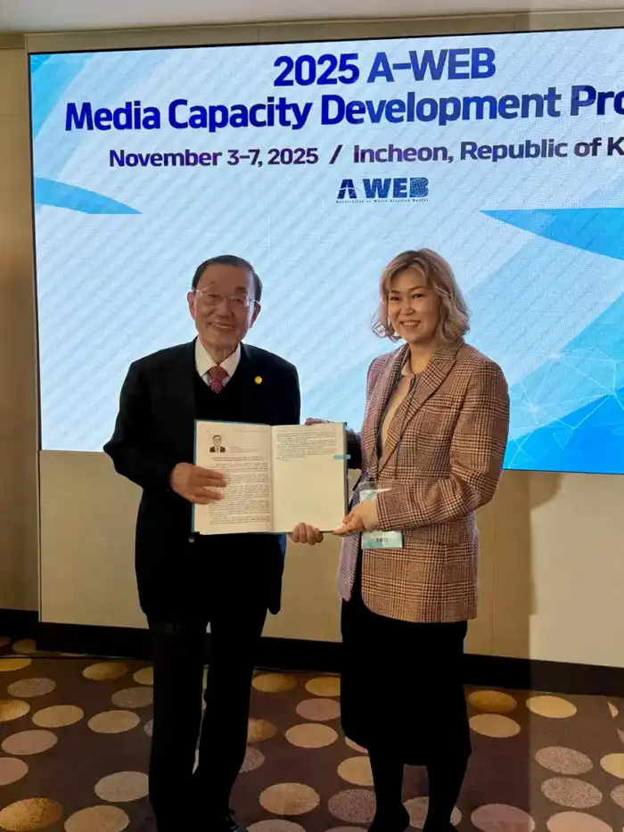 Представители ЦИК РК приняли участие в программе, организованной Всемирной ассоциацией избирательных органов (A-WEB) (3)