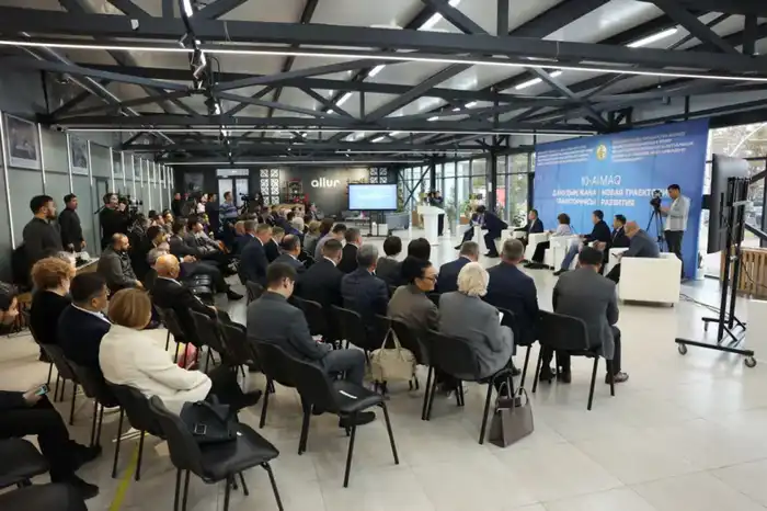 В Костанае прошла экспертная площадка «10-AIMAQ: новая траектория развития» (6)