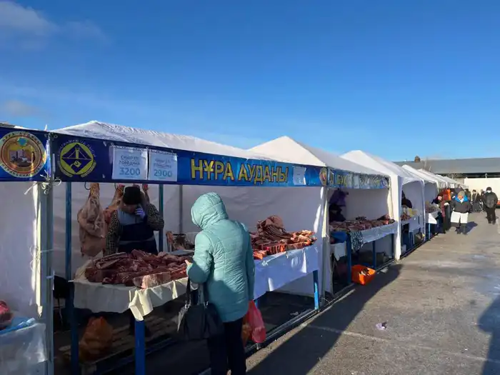 На ярмарке в Караганде фермеры предложили свыше 50 тонн говядины (2)