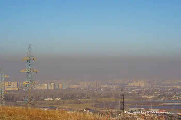 Смог в Алматы 27 ноября 2025 года. ©️ Tengrinews.kz / Болат Айтмолда