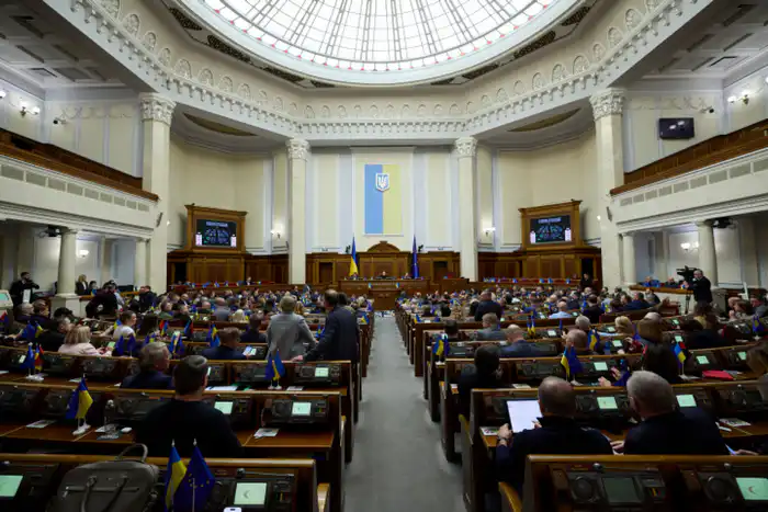 Фото с сайта Верховной Рады Украины