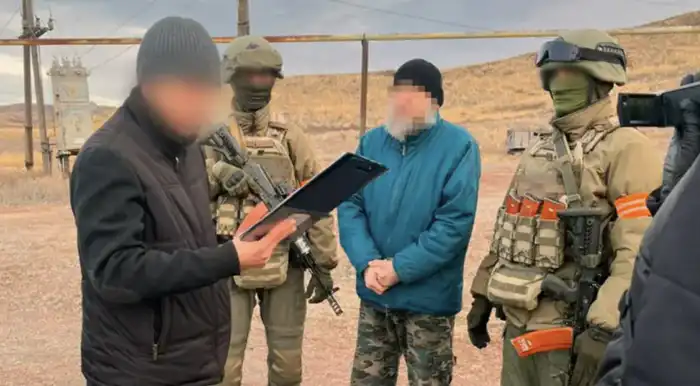 задержание радикалов