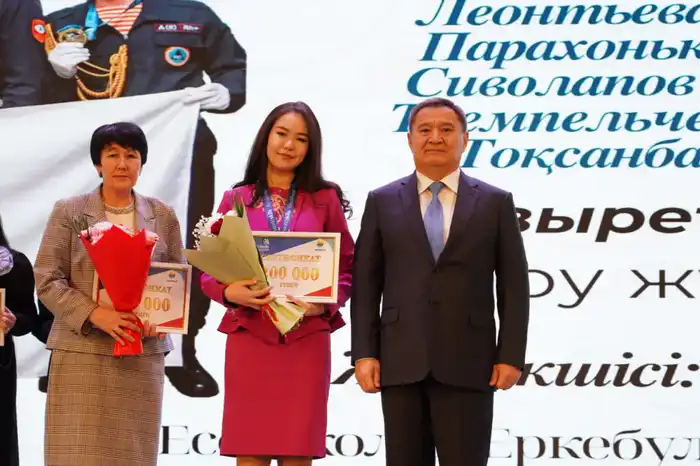 Итоги Года рабочих профессий: наградили студентов колледжей (4)