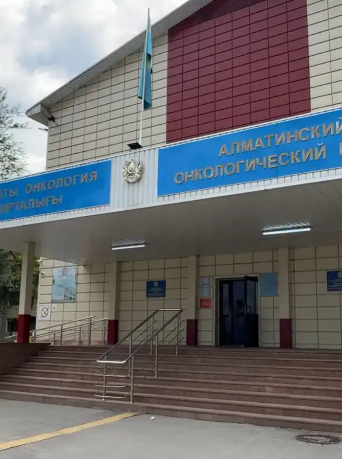 В Алматы снижается смертность от рака благодаря развитию скрининговых программ (3)