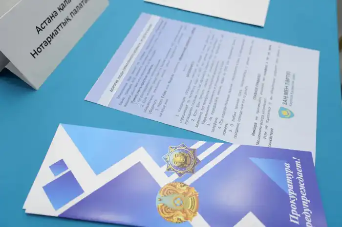 «Закон и порядок»: акцию «Народный юрист» организовали для жителей столицы (3)