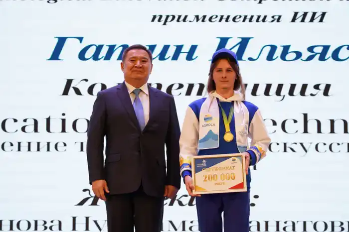 Итоги Года рабочих профессий: наградили студентов колледжей (3)