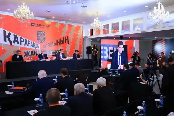 Начинается новая история карагандинского футбола (5)