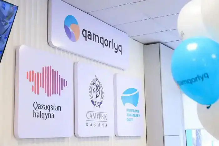 В Караганде открылся Центр поддержки и развития детей с аутизмом (4)