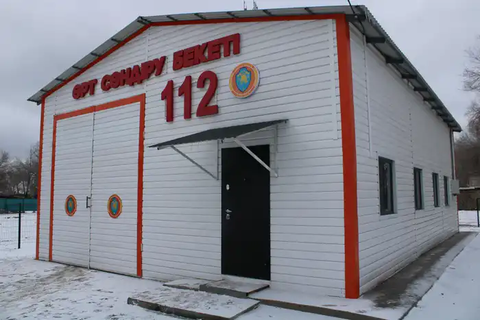 В населенных пунктах страны открыты еще 4 добровольных пункта «Ауыл құтқарушылары» (10)