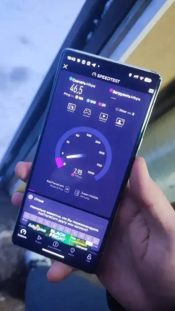 В ВКО спутниковым интернетом обеспечили 30 труднодоступных населённых пунктов (2)