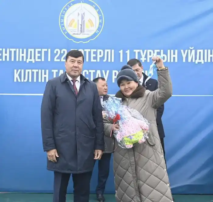 В Шиелийском районе вручили ключи от новых домов (5)