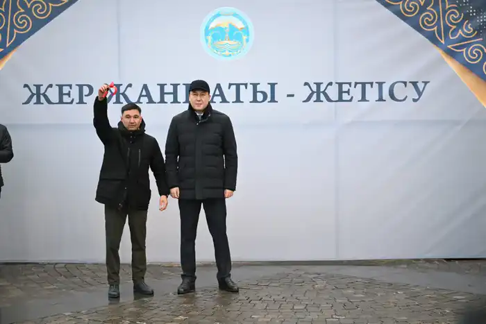 Учреждения культуры Жетісу получили ключи от автомобилей (6)