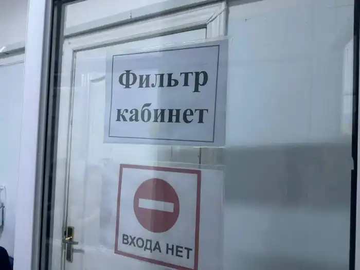 Заболеваемость ОРВИ и гриппом в Астане: о работе фильтр-кабинетов и лечении пациентов рассказали столичные врачи (3)