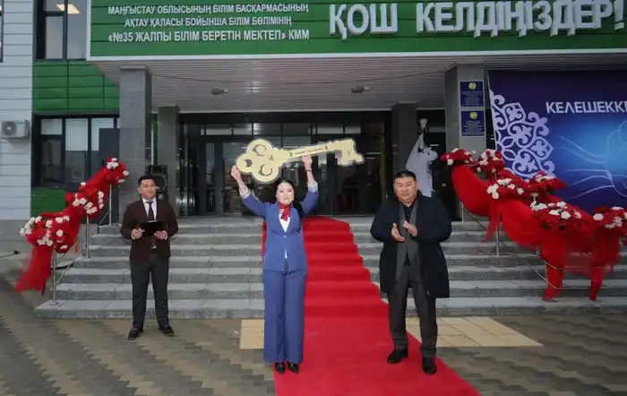 В Мангистауской области успешно завершён национальный проект «Келешек мектептері»: открыта 13-я школа (10)