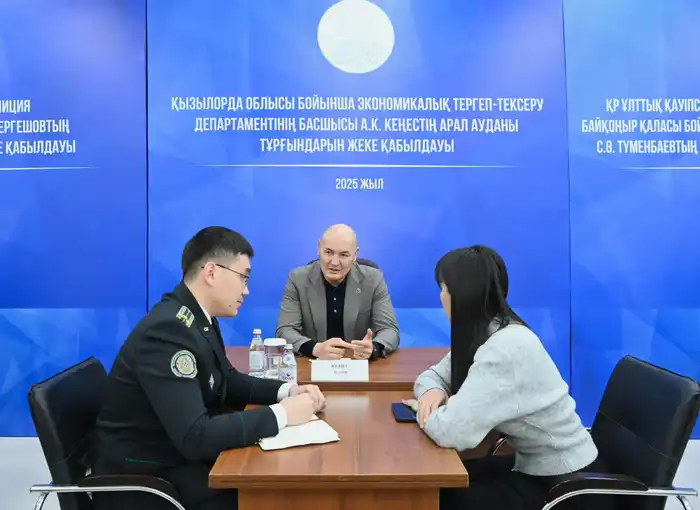 В Аральском районе рассмотрены личные вопросы жителей (4)