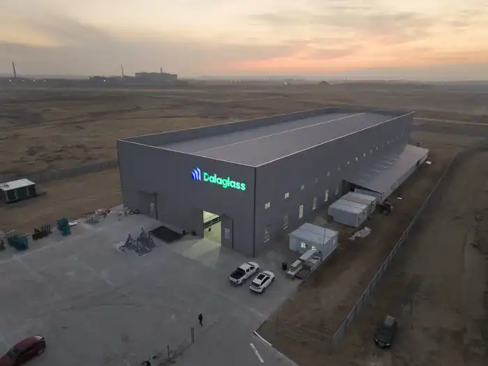 Инвестиции выросли в 1,4 раза — Жамбылская область укрепляет позиции в промышленном секторе (6)