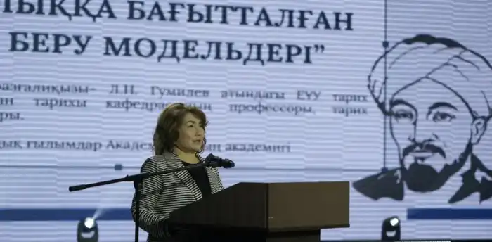 «Роль учения Аль-Фараби в педагогике»: в Астане прошла республиканская научно-педагогическая конференция (4)