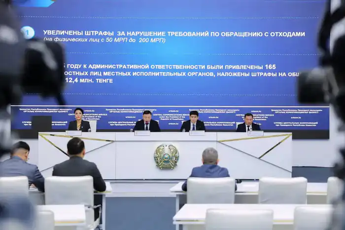 Управление всеми видами отходов (6)