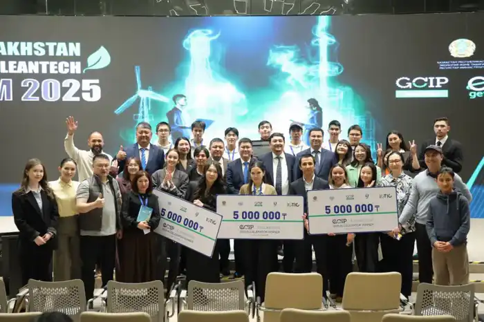 Награждение на Национальном форуме GCIP-Kazakhstan 2025 (5)