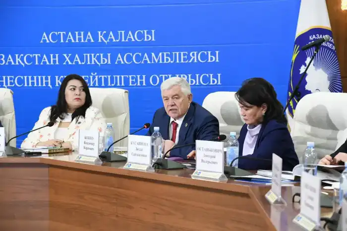 В Астане подвели итоги года 30-летия столичной Ассамблеи народа Казахстана (3)