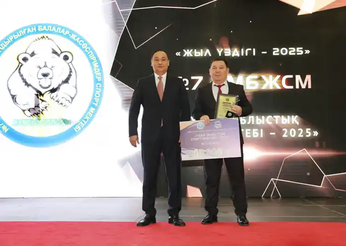 Лучших спортсменов и тренеров наградили в Жамбылской области (7)