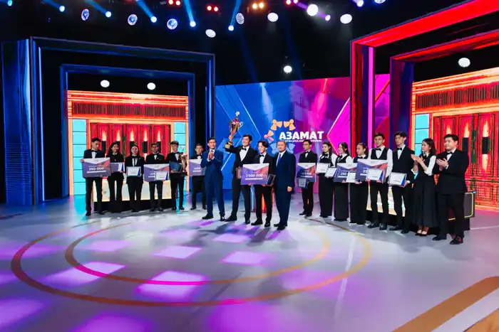ФИНАЛ ИНТЕЛЛЕКТУАЛЬНОЙ ПРОГРАММЫ «АЗАМАТ»: ОПРЕДЕЛЕН ПОБЕДИТЕЛЬ (10)