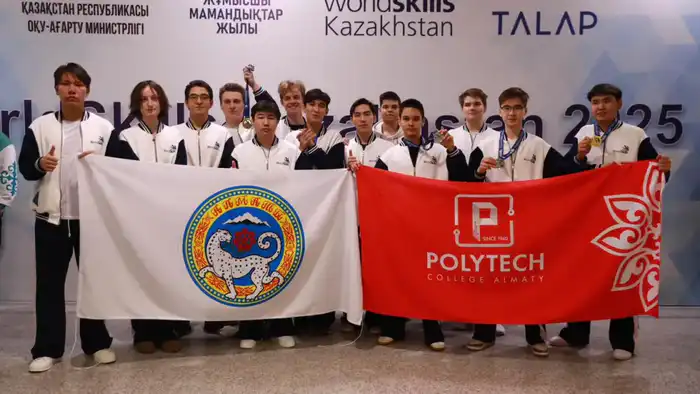 Сборная колледжей Алматы впервые стала лидером медального зачета WorldSkills Kazakhstan (6)
