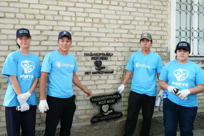 В Алматинской области подведены итоги мер по поддержке молодежи в 2025 году (4)