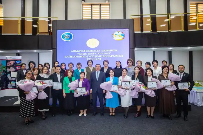 Награждены победители конкурса «Лучший педагог–2025» (4)